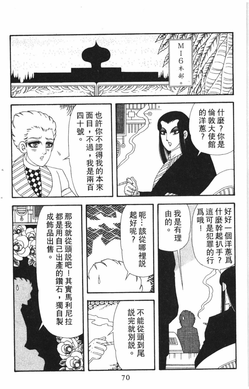 152.jpg