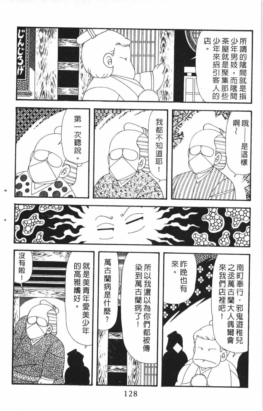 268.jpg