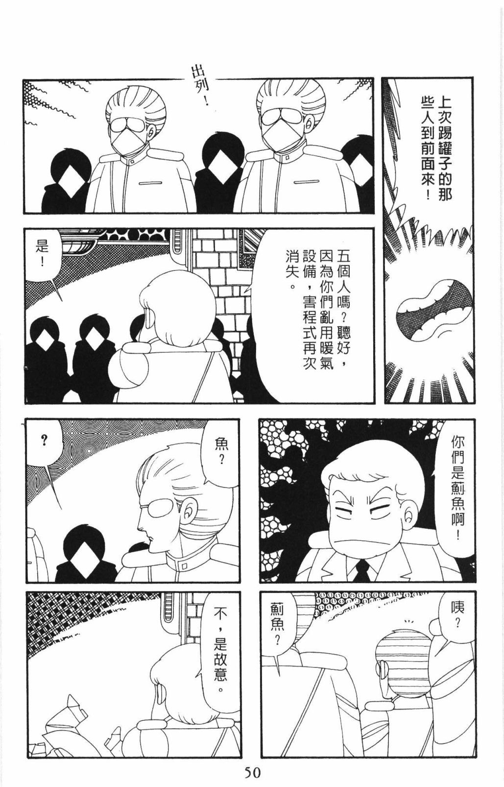 112.jpg