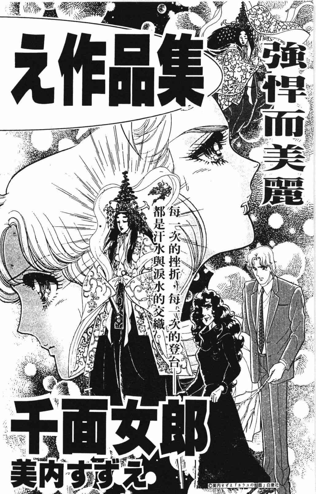 384.jpg