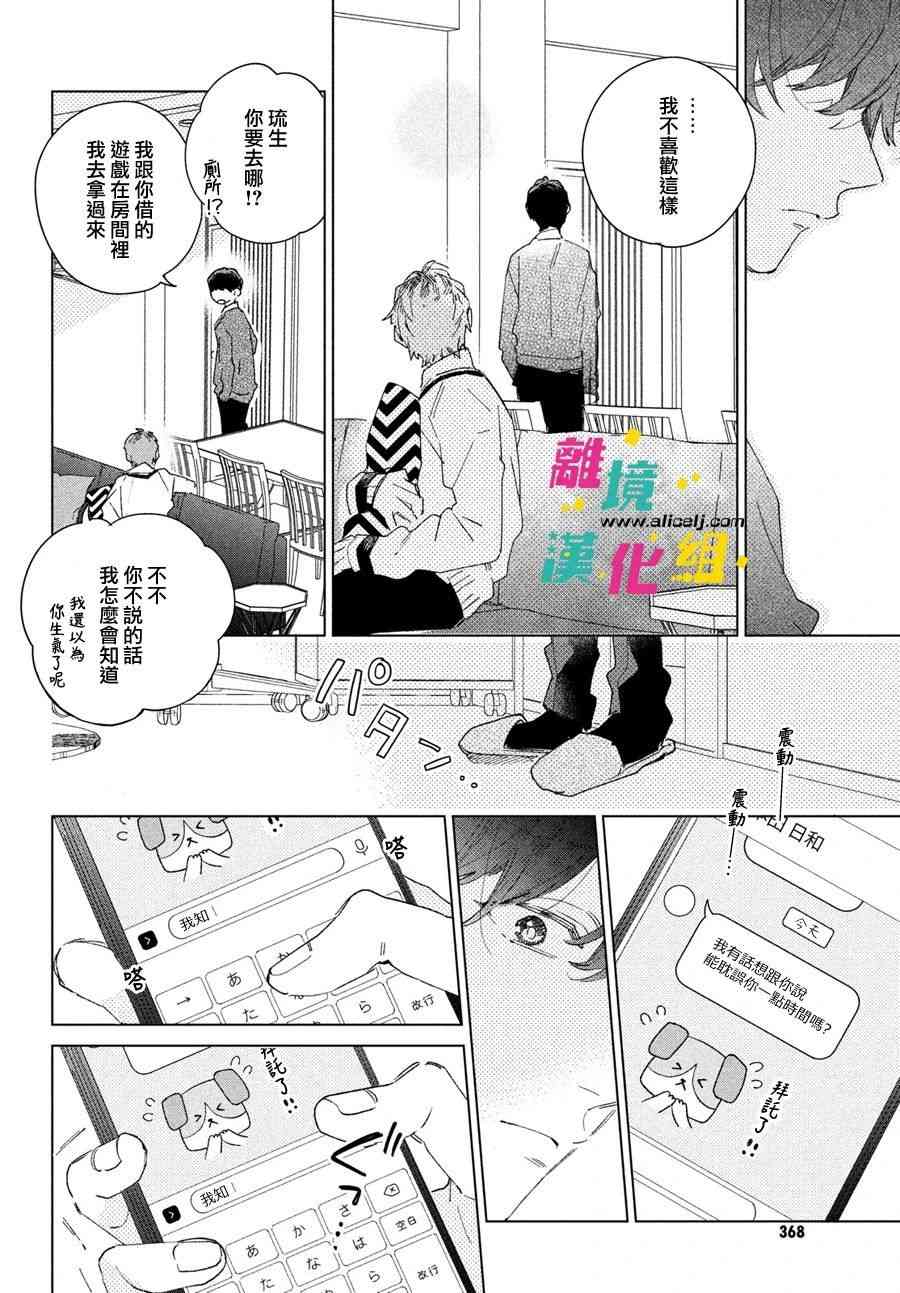 40.jpg