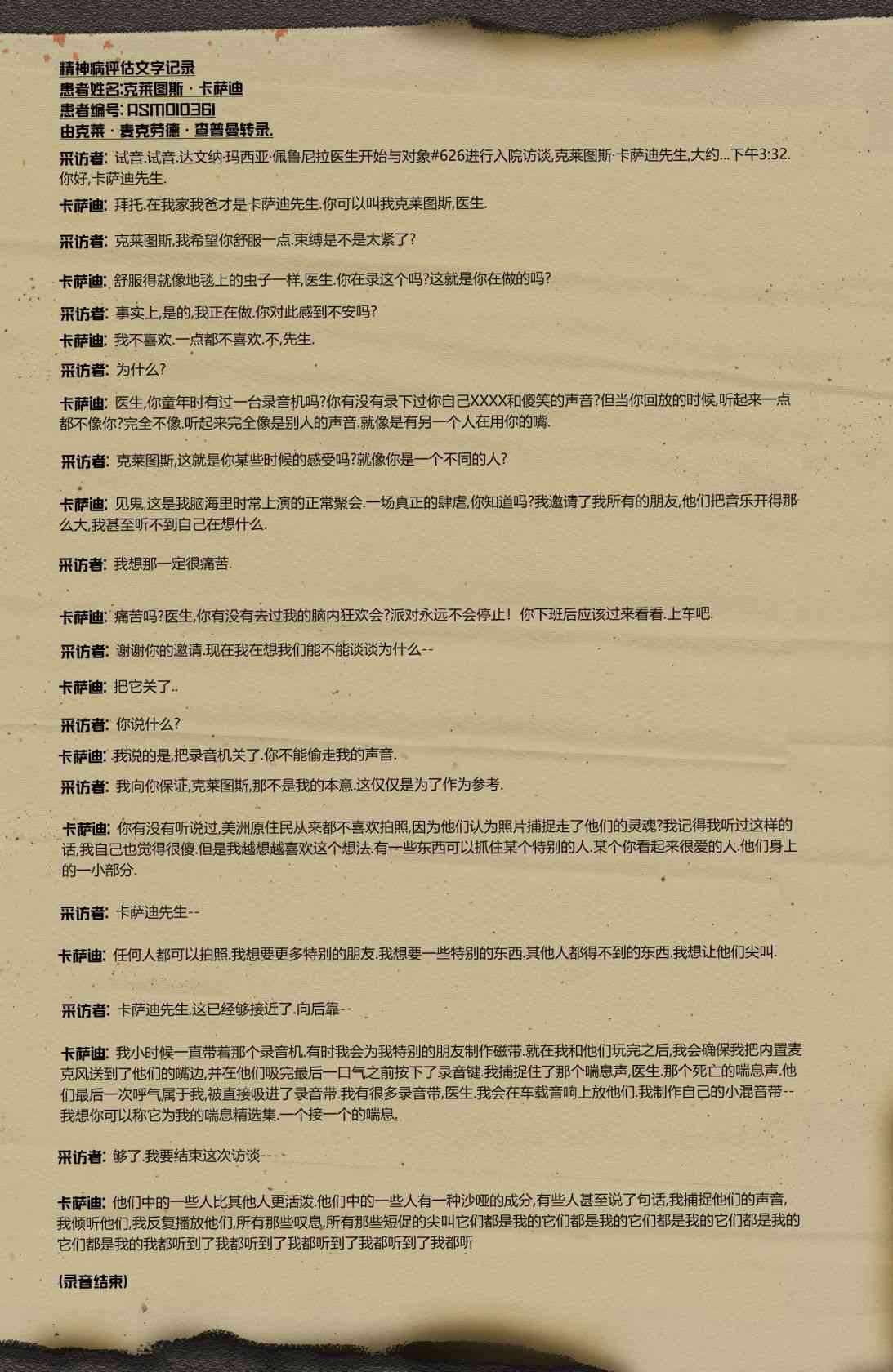 61.jpg