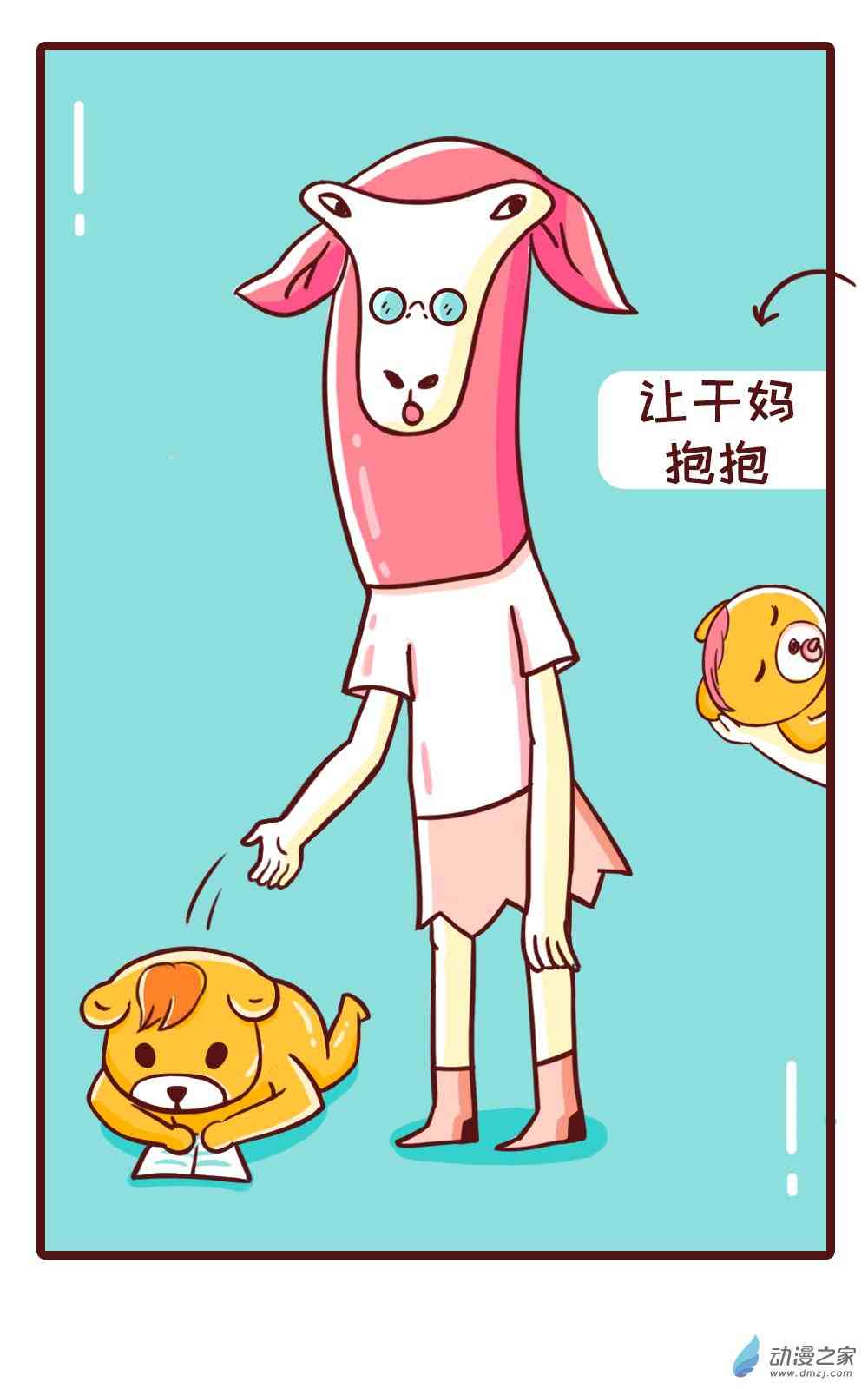 7.jpg