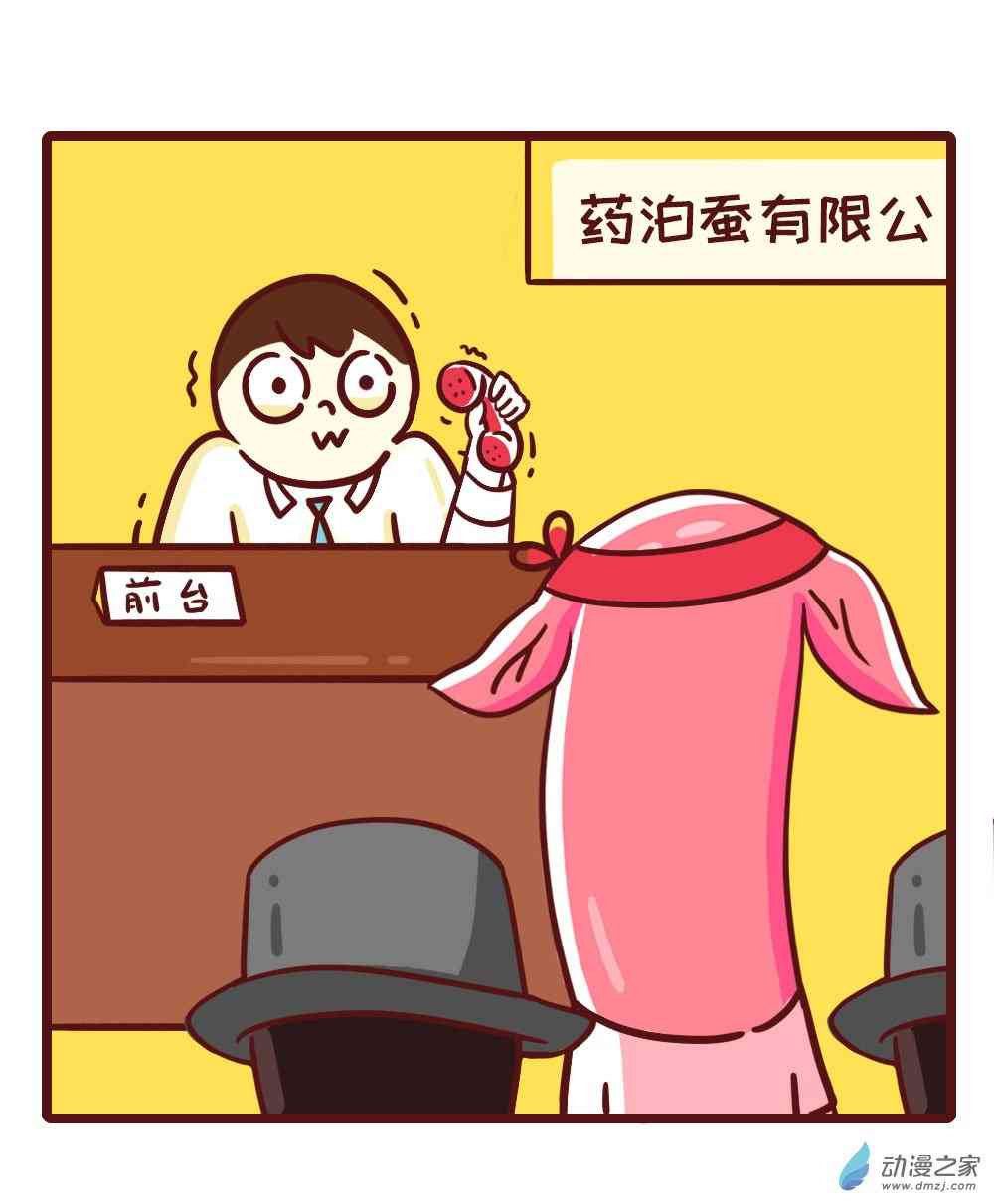 15.jpg