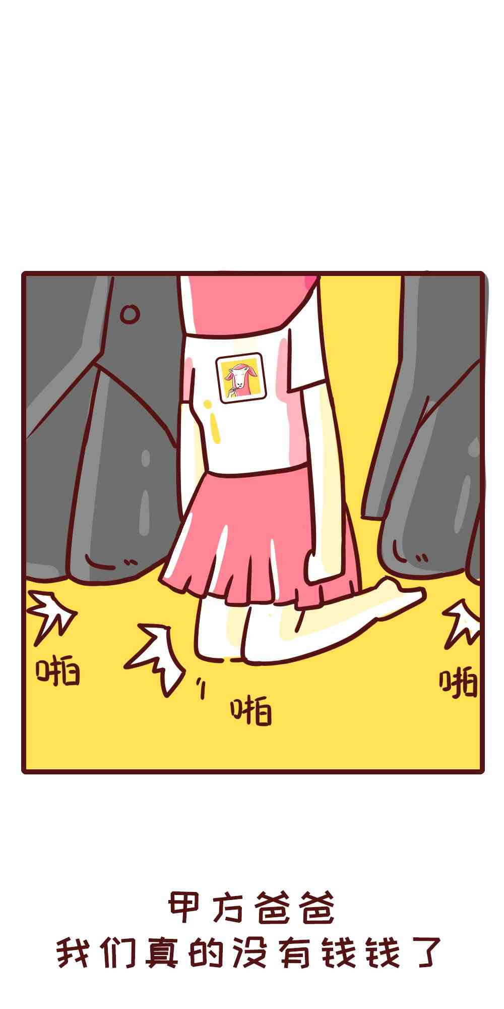 18.jpg