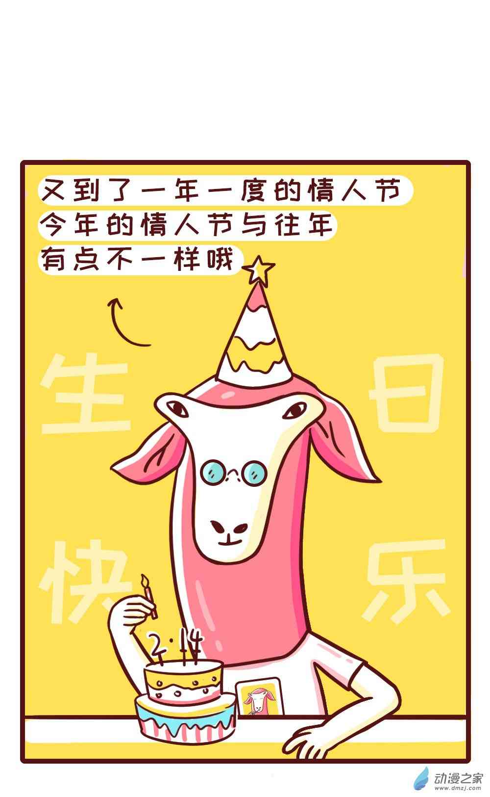 20.jpg