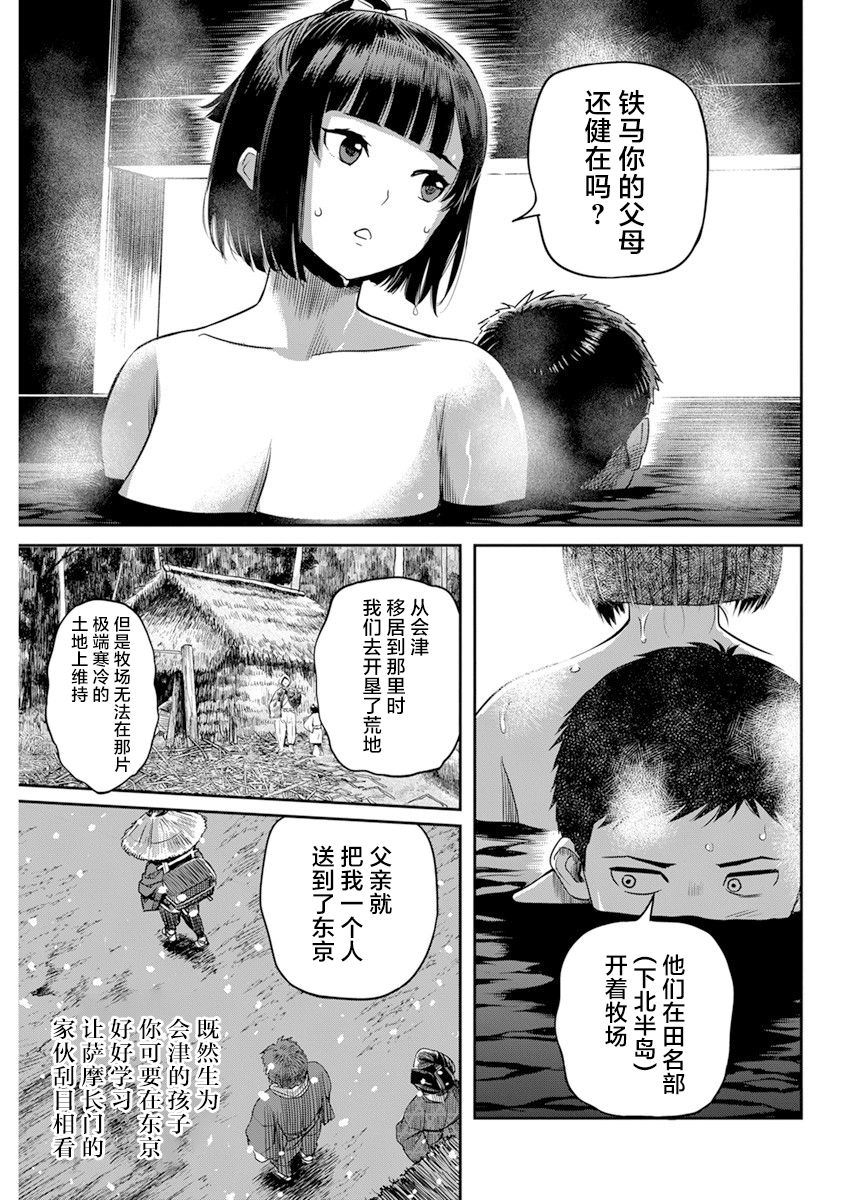 18.jpg