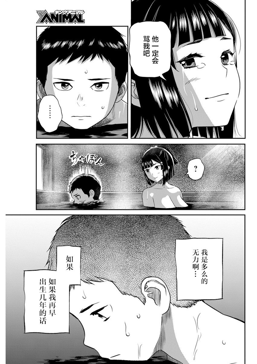 22.jpg