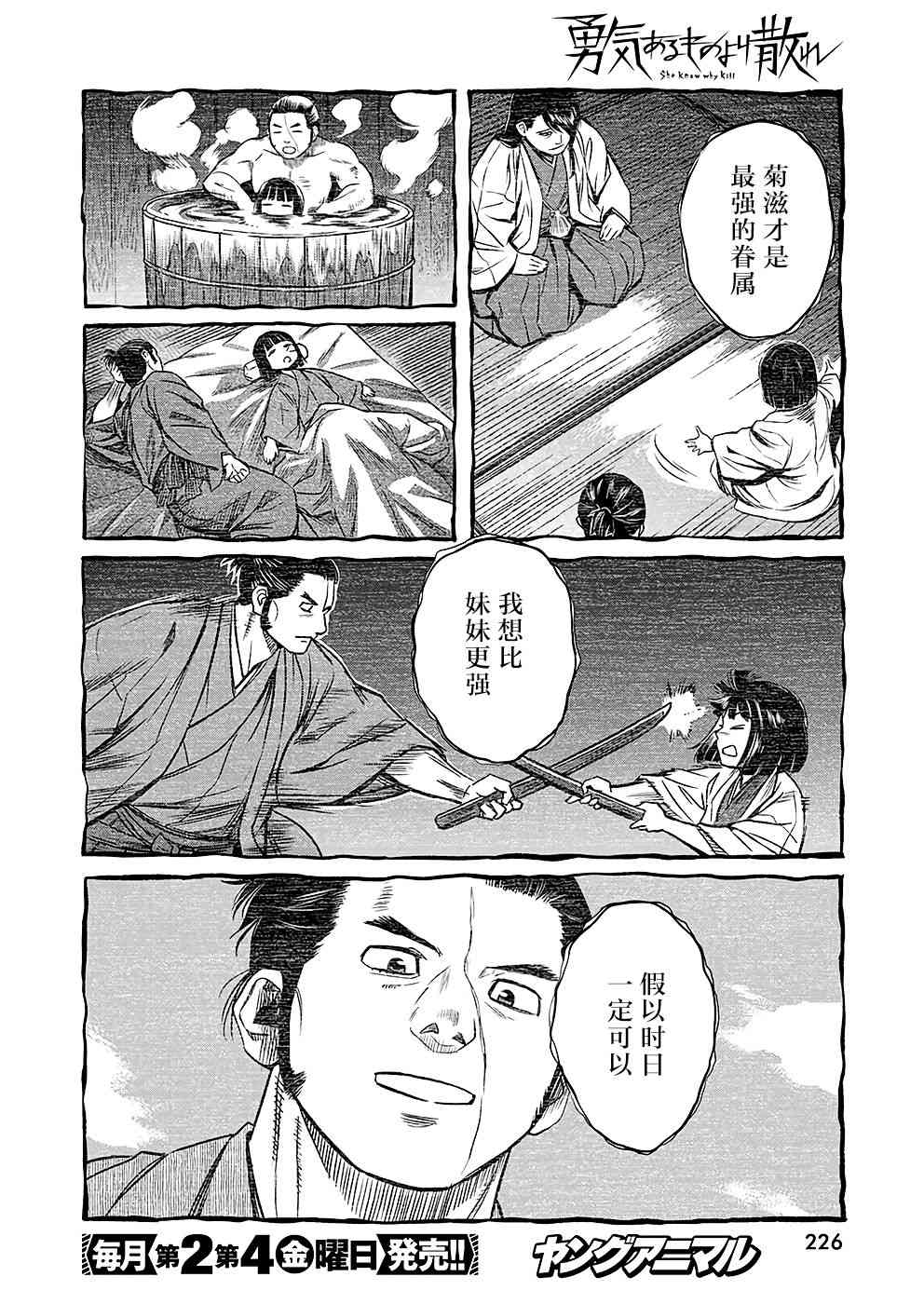 6.jpg