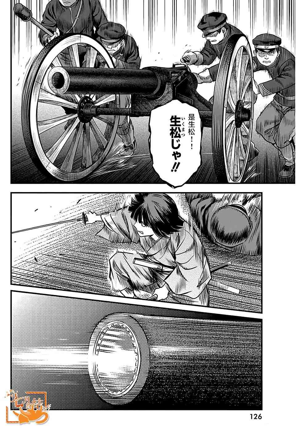 6.jpg