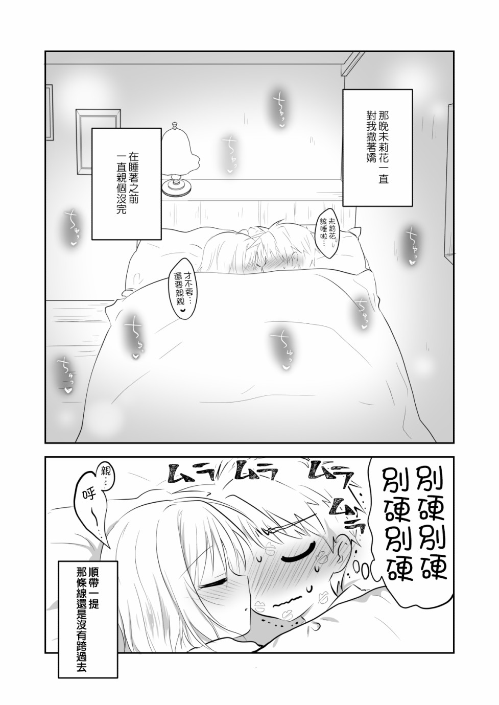 32.jpg