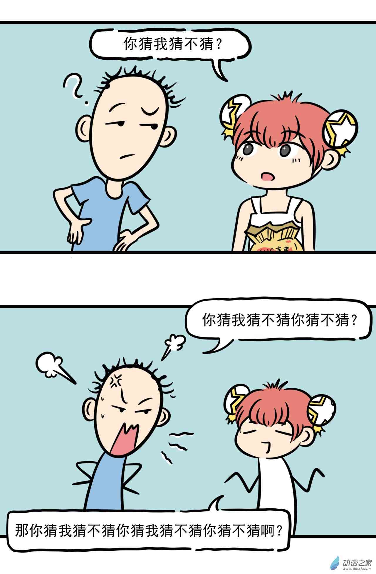 3.jpg