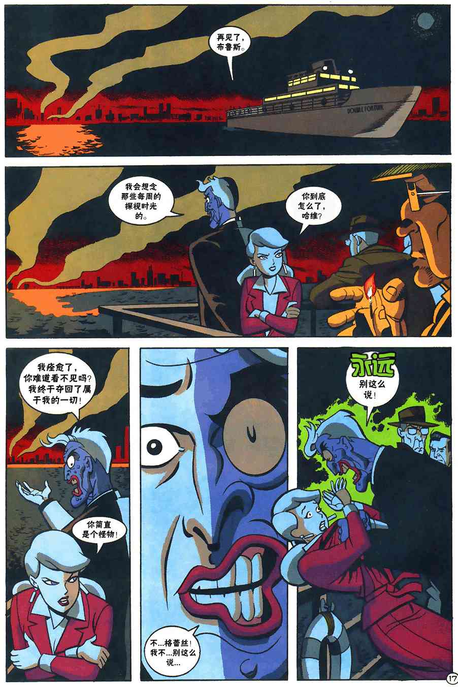 18.jpg