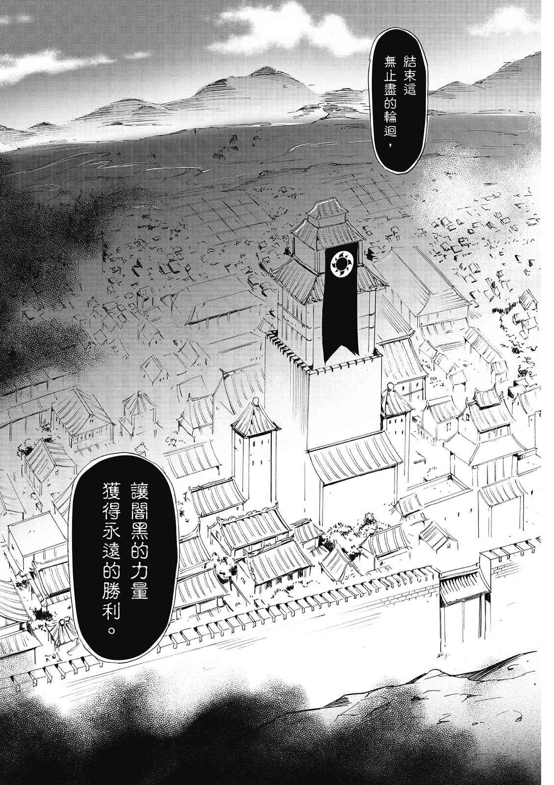 157.jpg