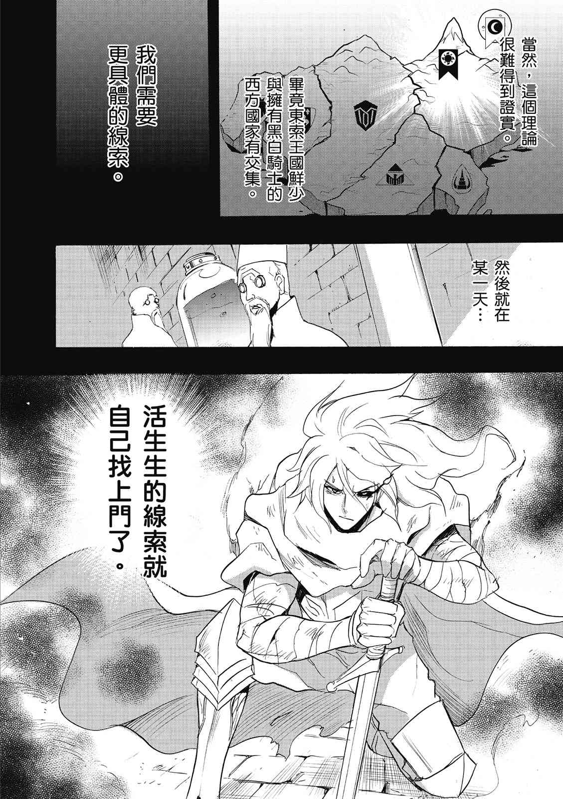 166.jpg