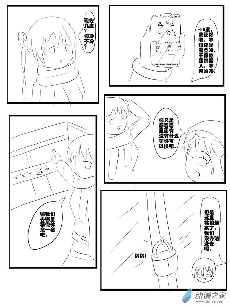 6.jpg
