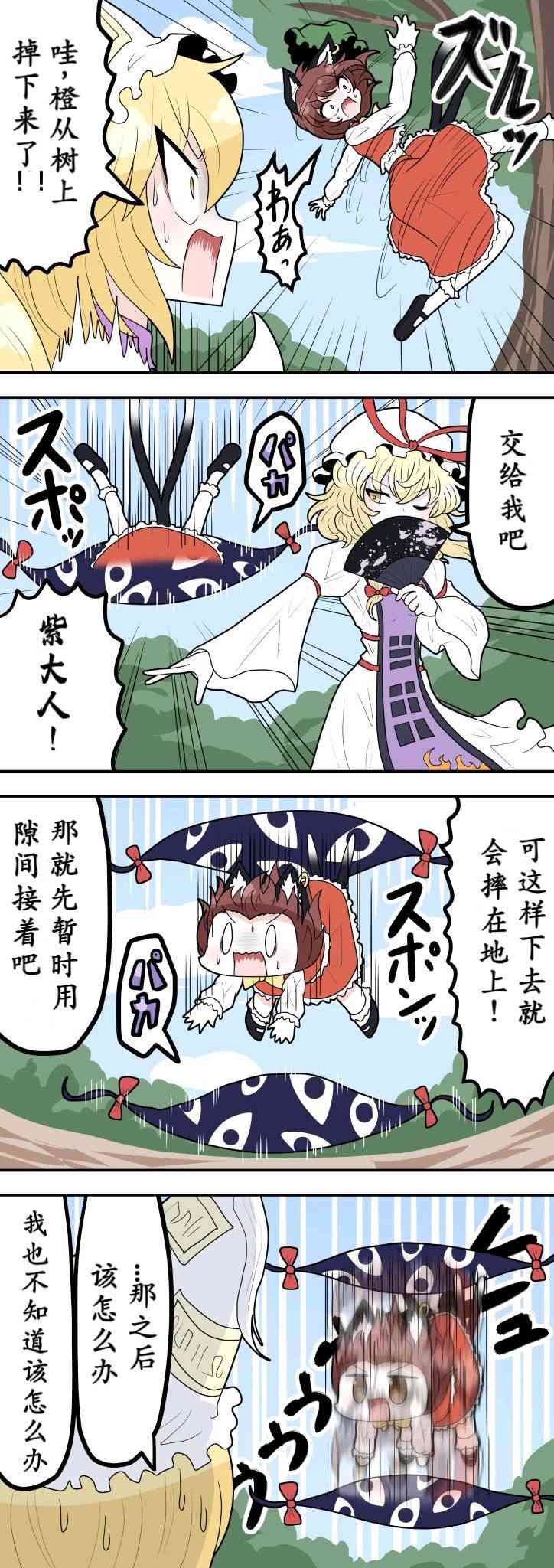 2.jpg