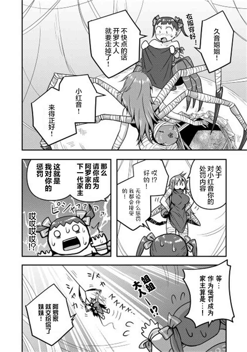 16.jpg
