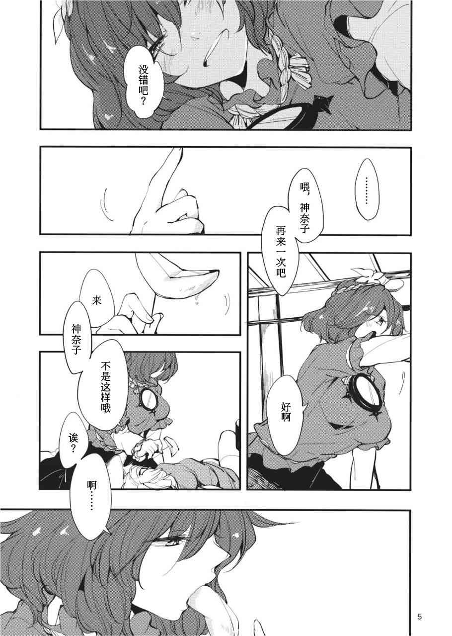 5.jpg