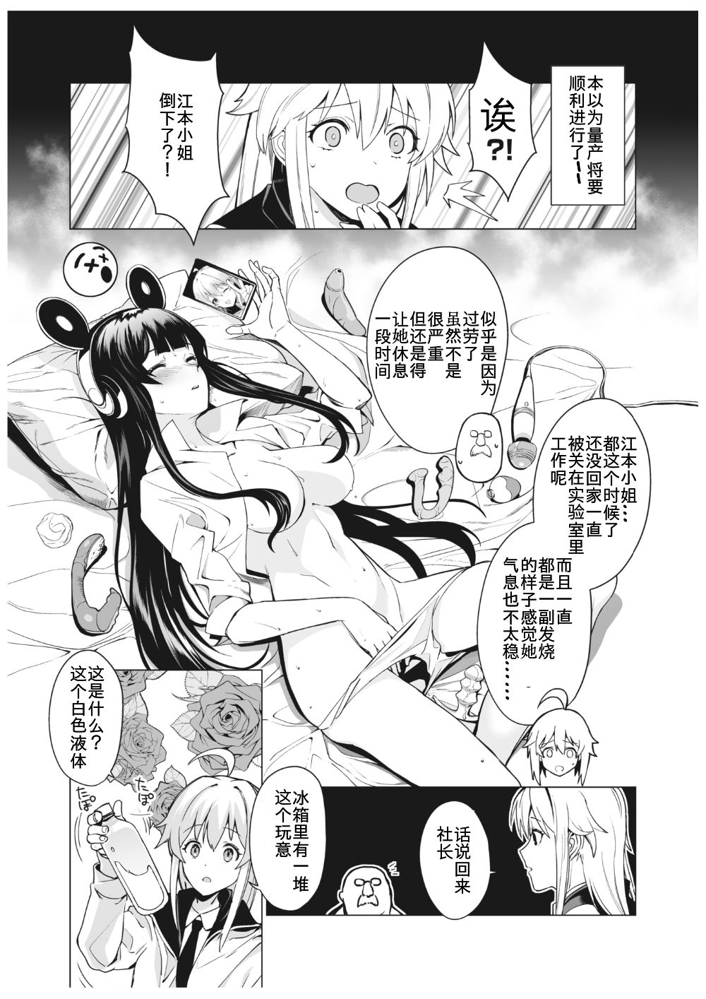 9.jpg