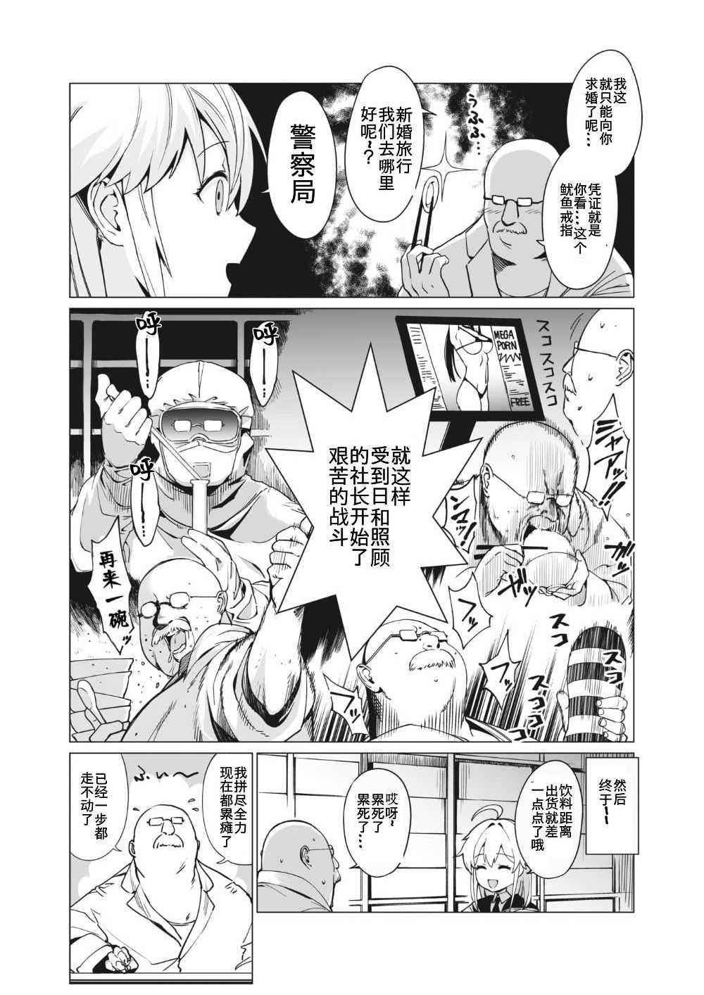 11.jpg