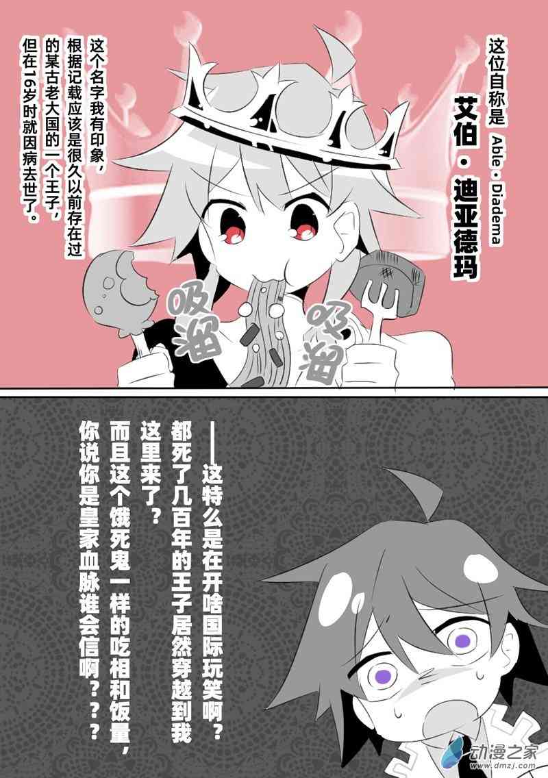 2.jpg