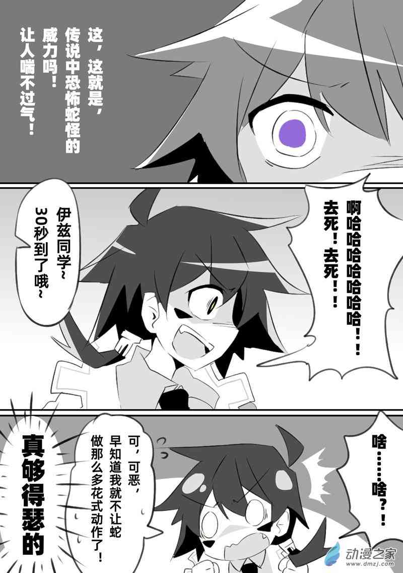 7.jpg