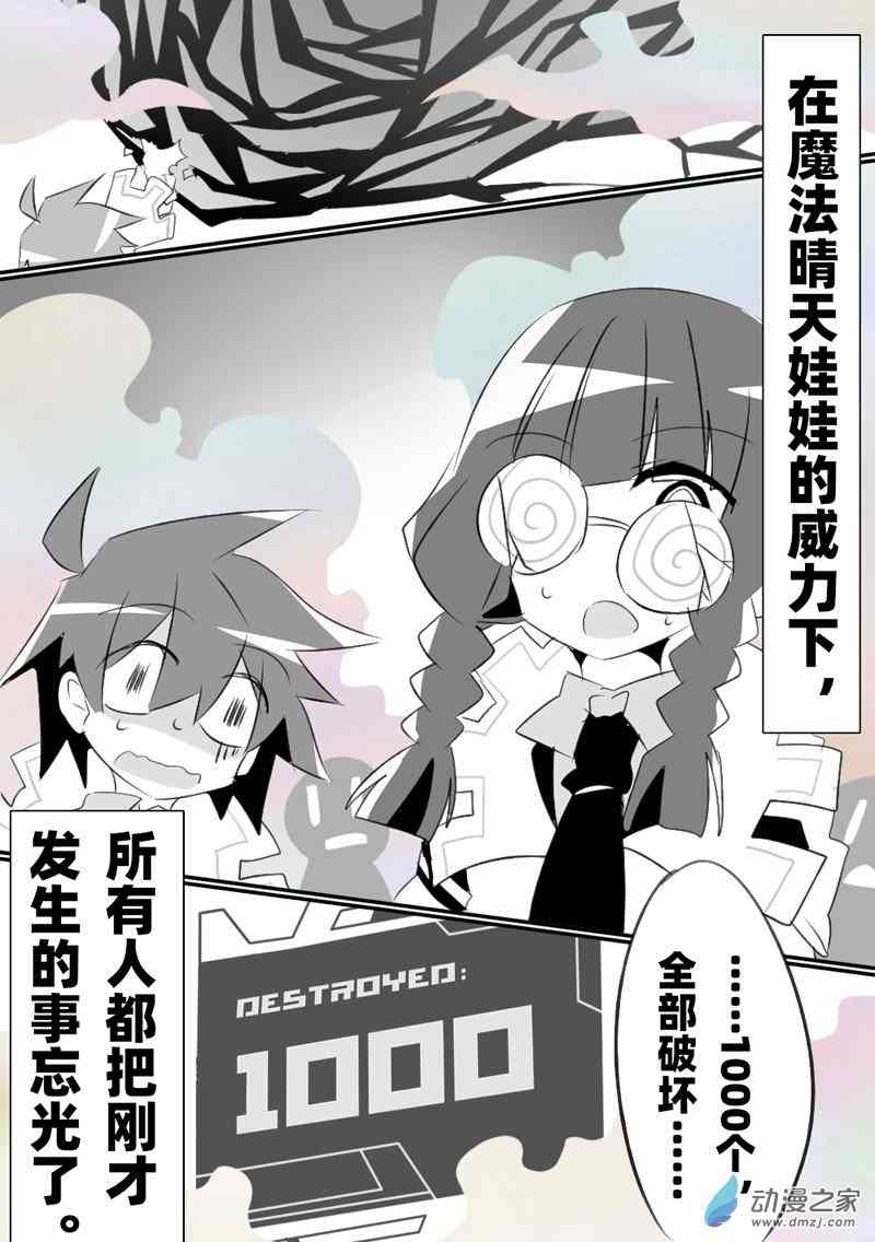 18.jpg