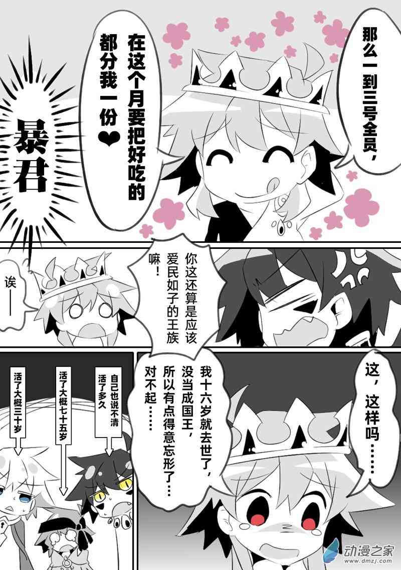 6.jpg