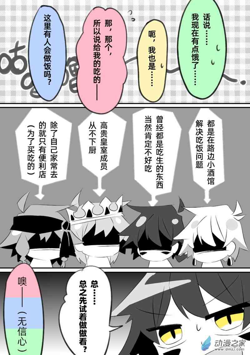 9.jpg