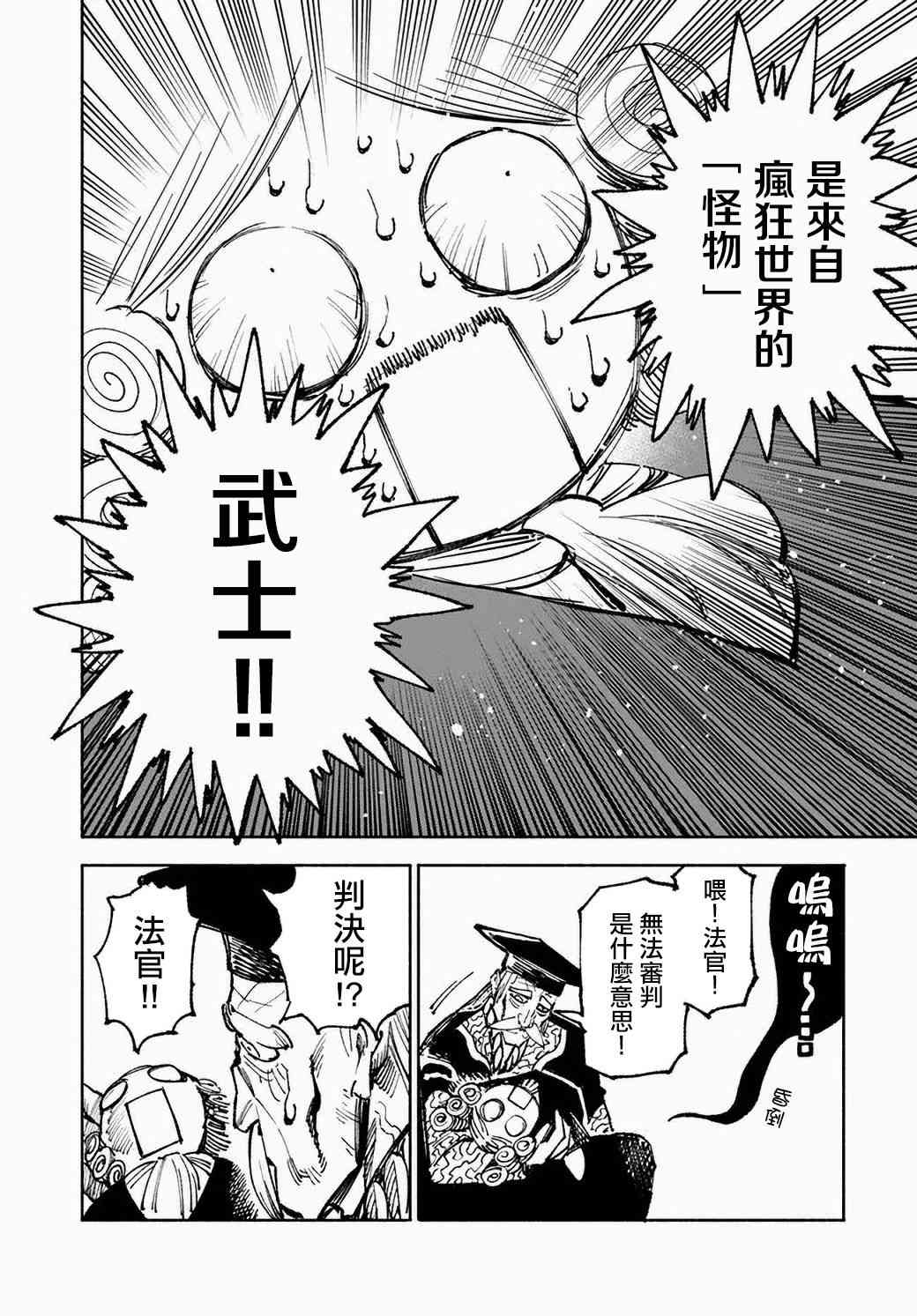 23.jpg