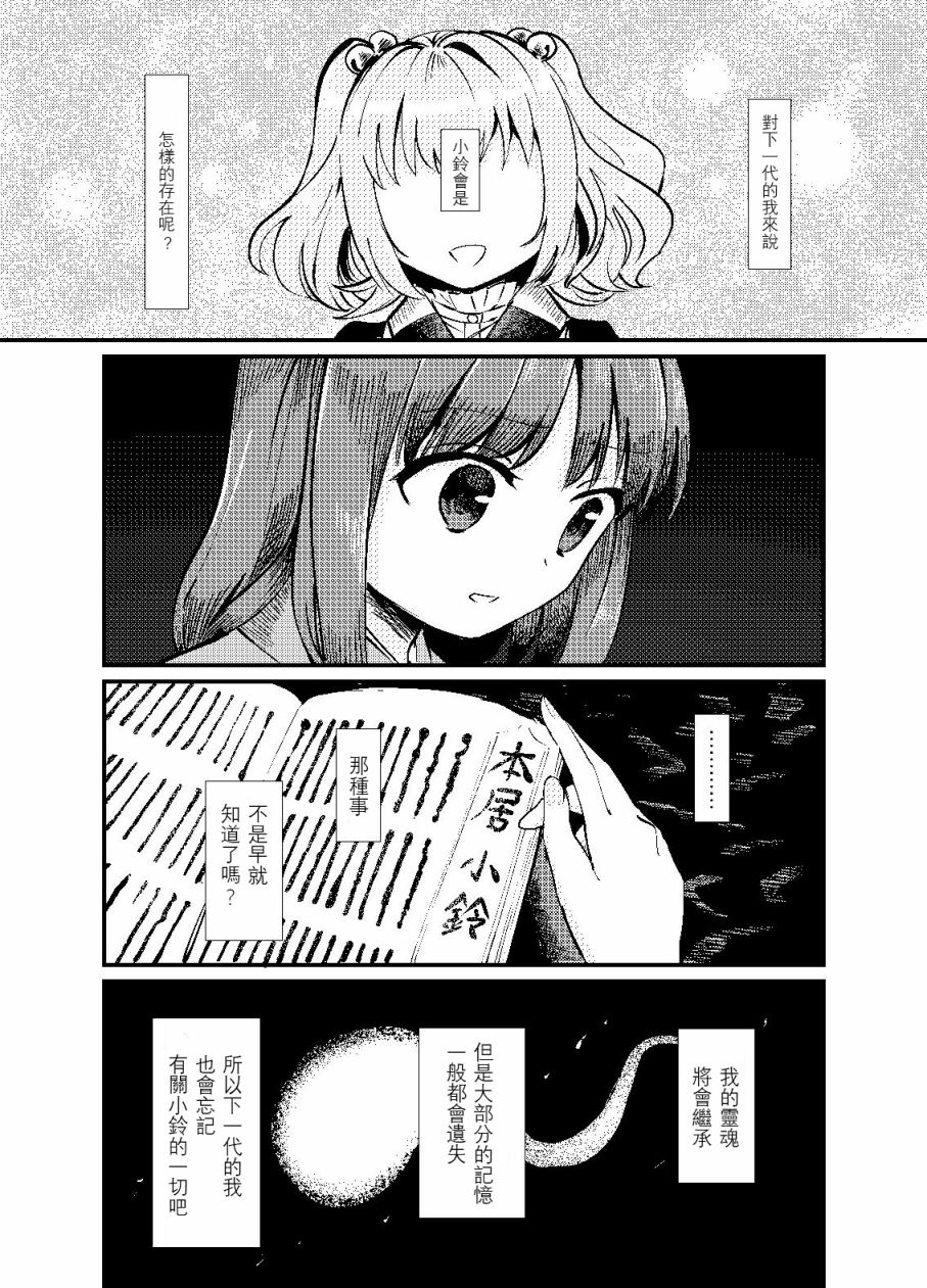 40.jpg