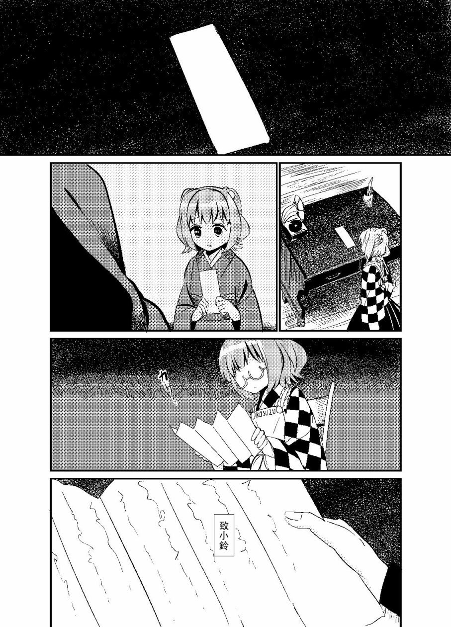 144.jpg