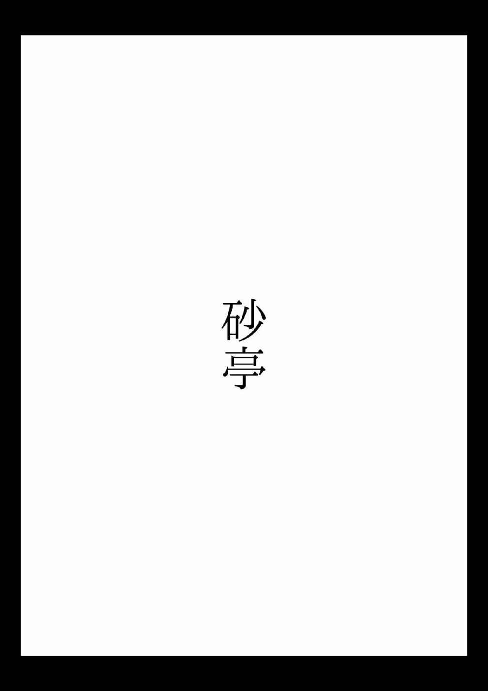 160.jpg