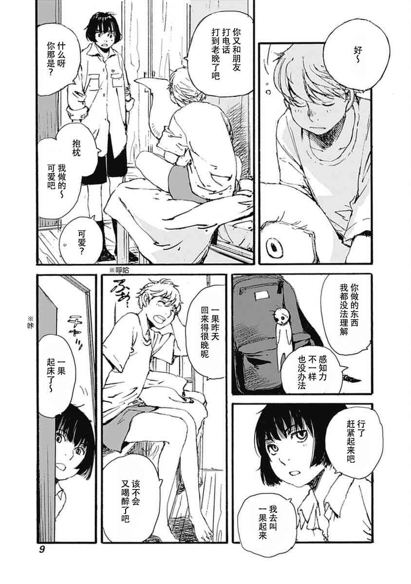 20.jpg