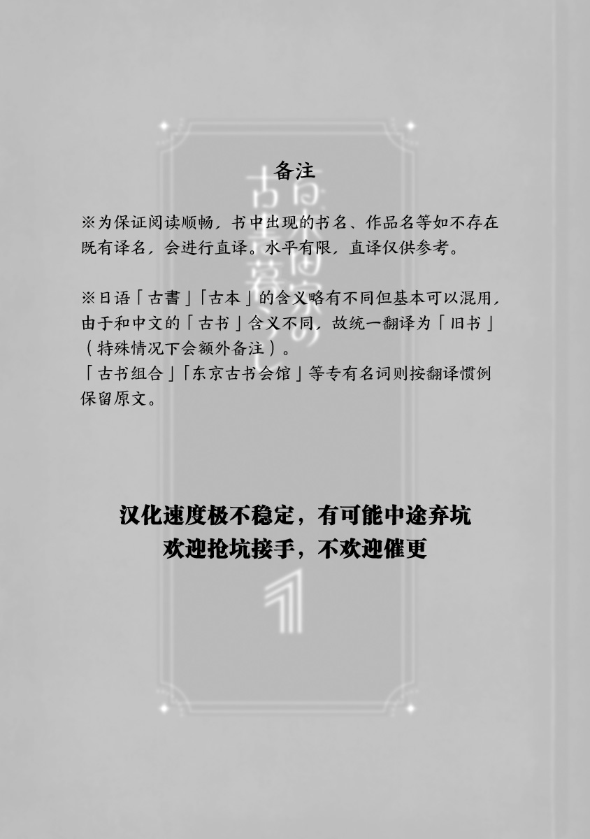 114.jpg