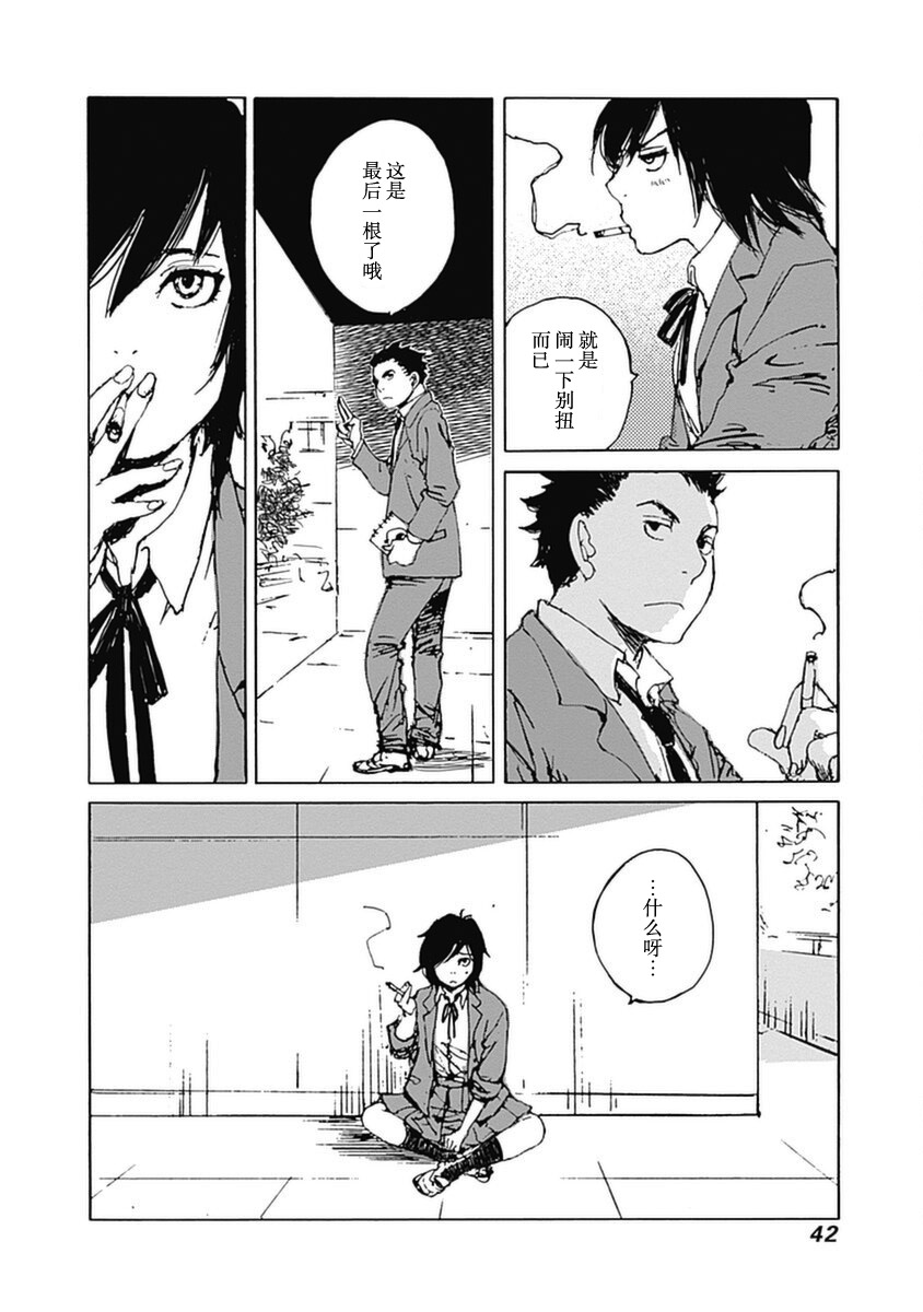 36.jpg
