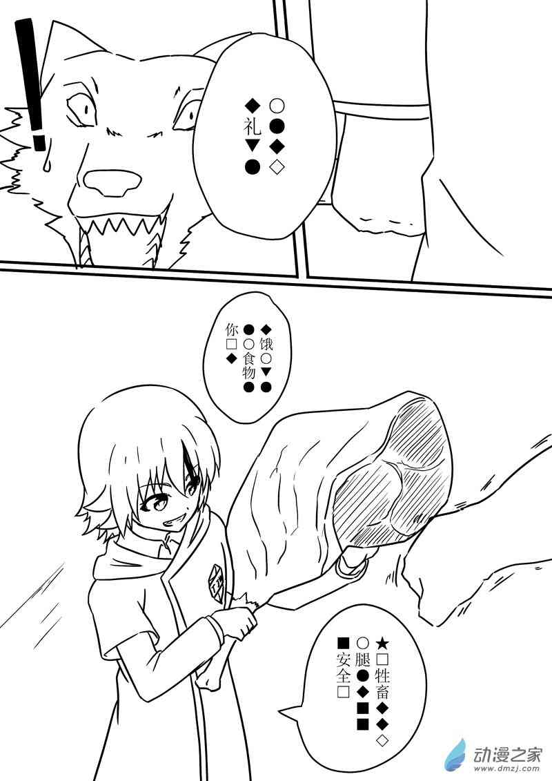 13.jpg