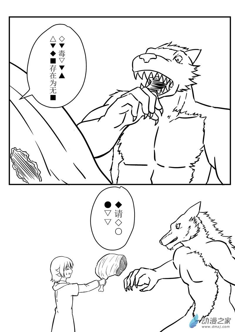 15.jpg