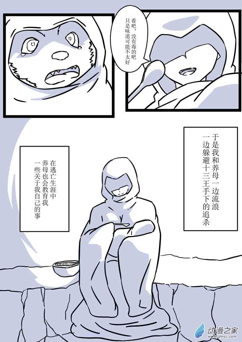 3.jpg