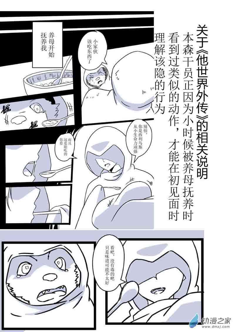 23.jpg