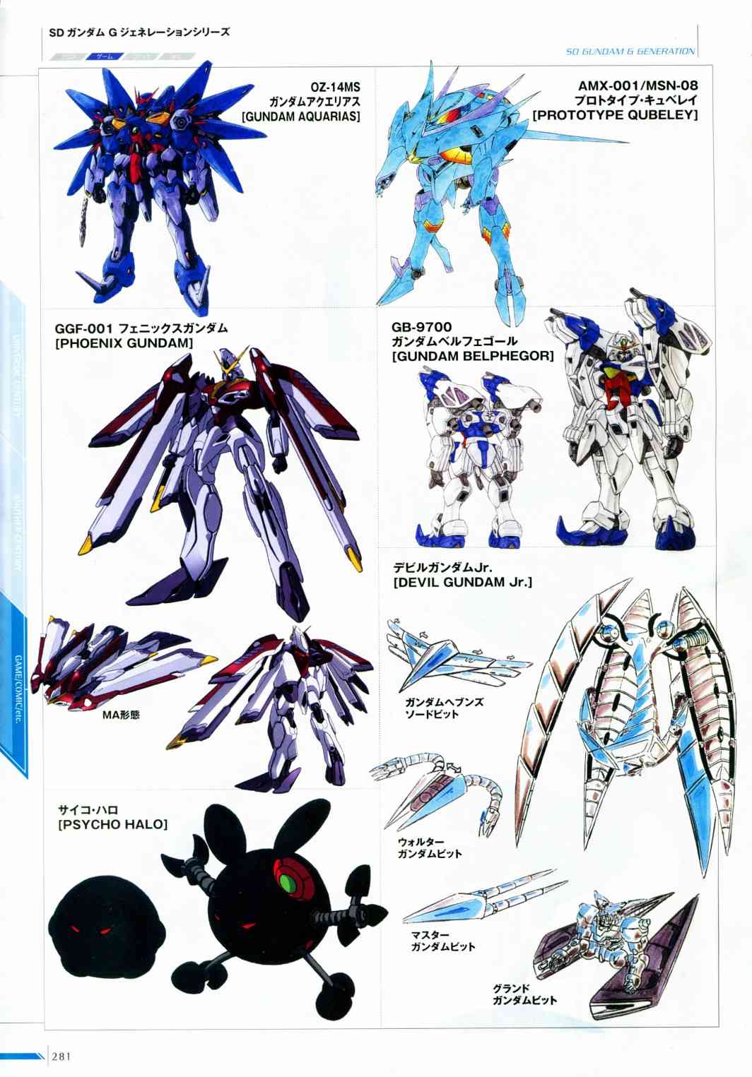284.jpg