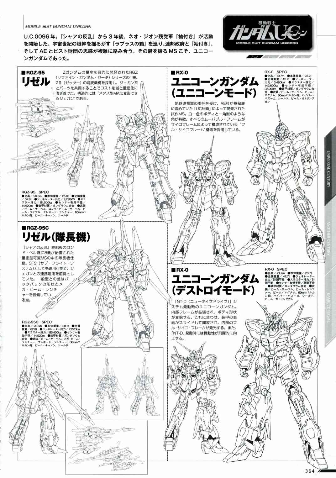 367.jpg