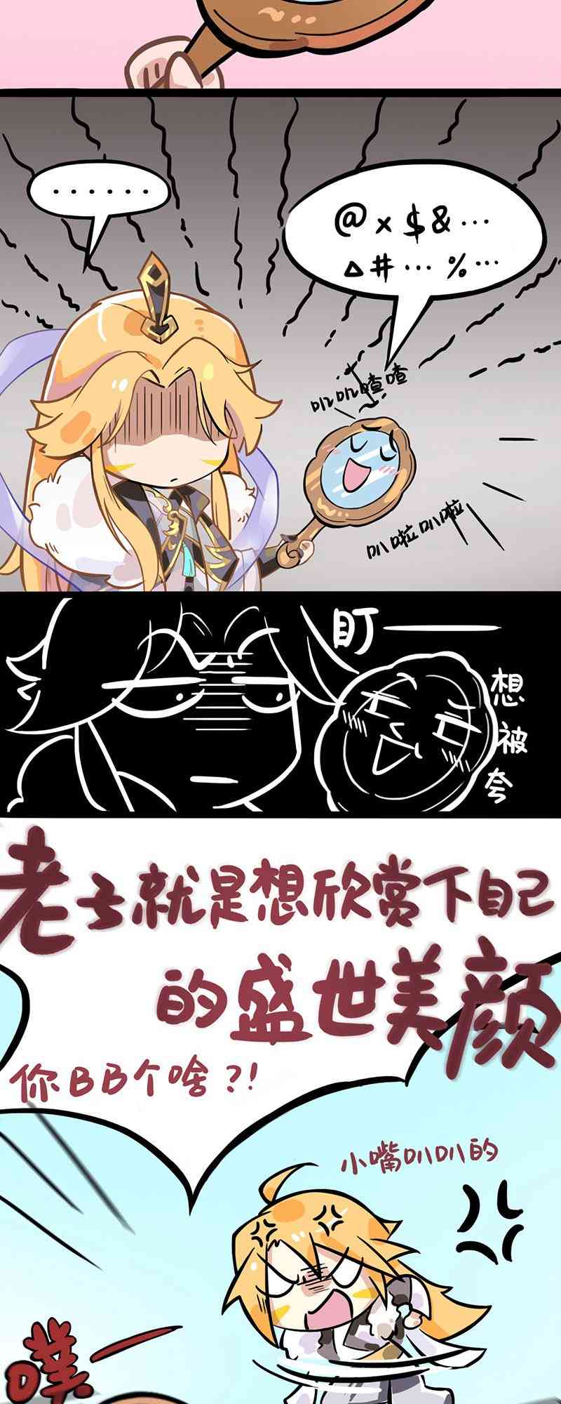 7.jpg