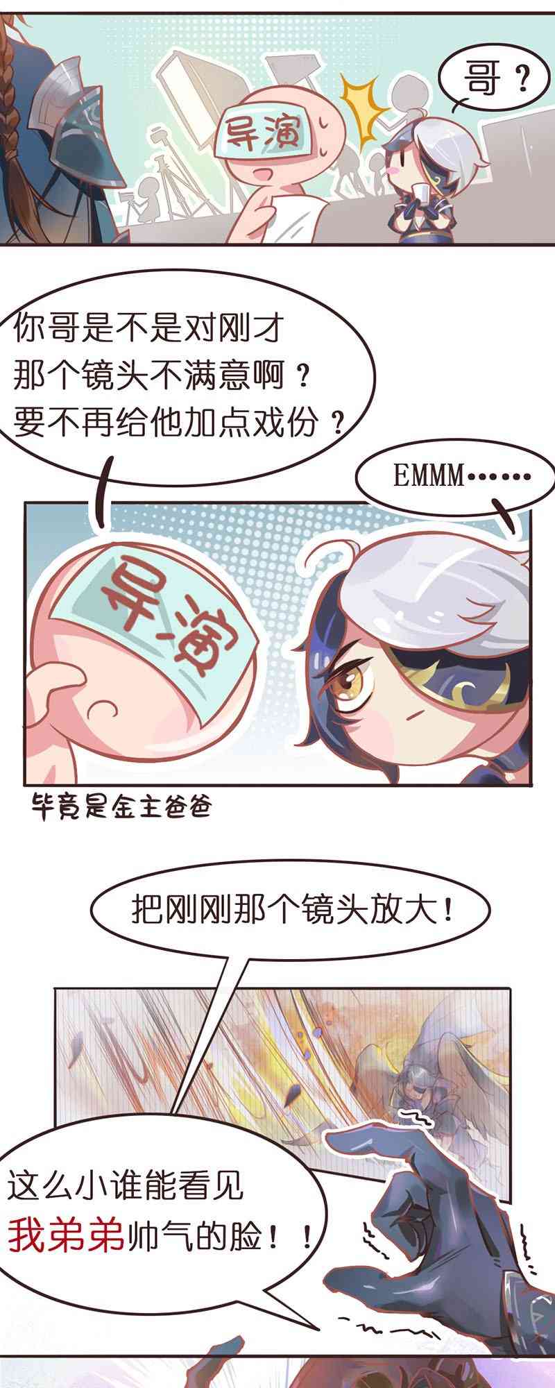 5.jpg