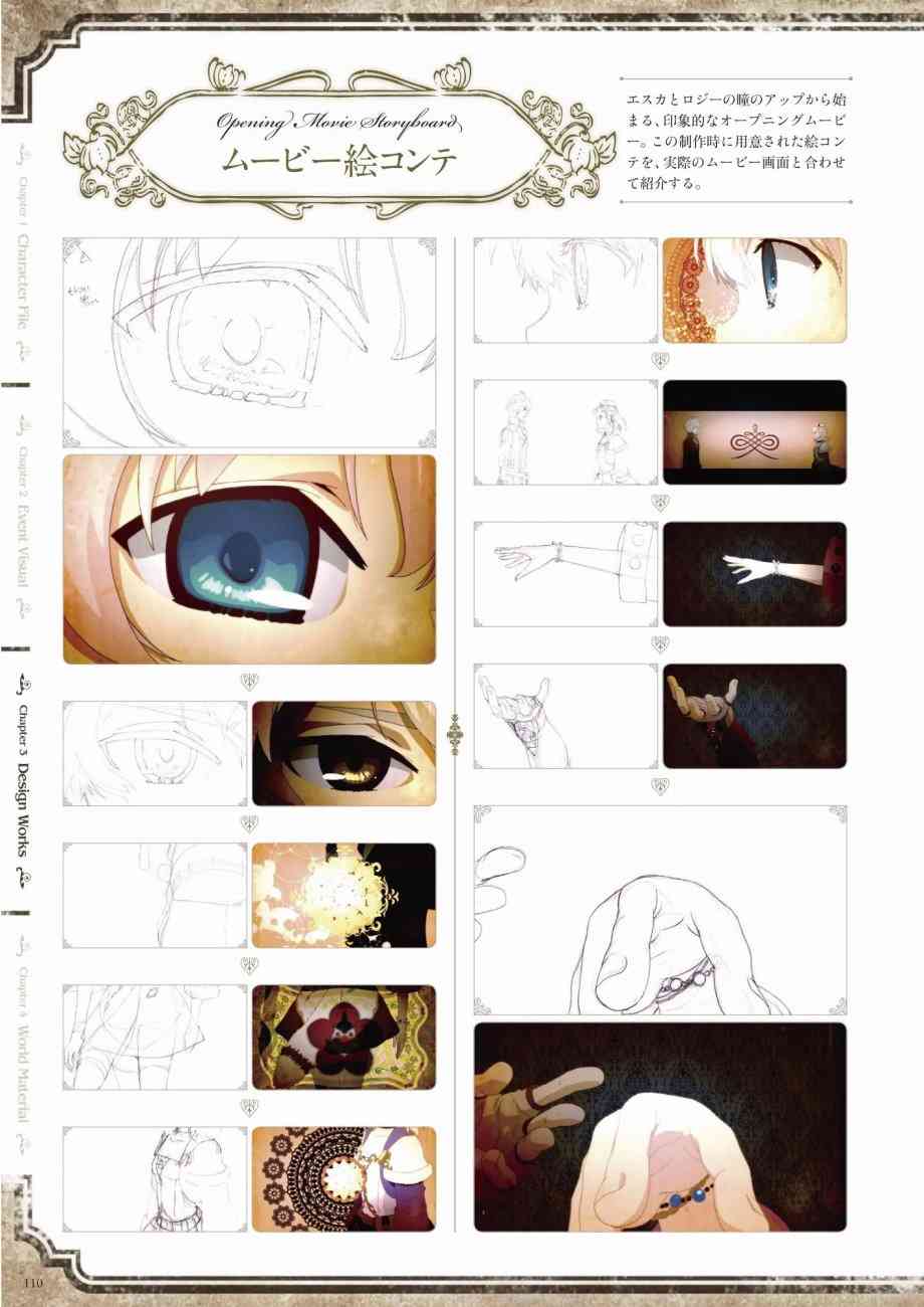 112.jpg