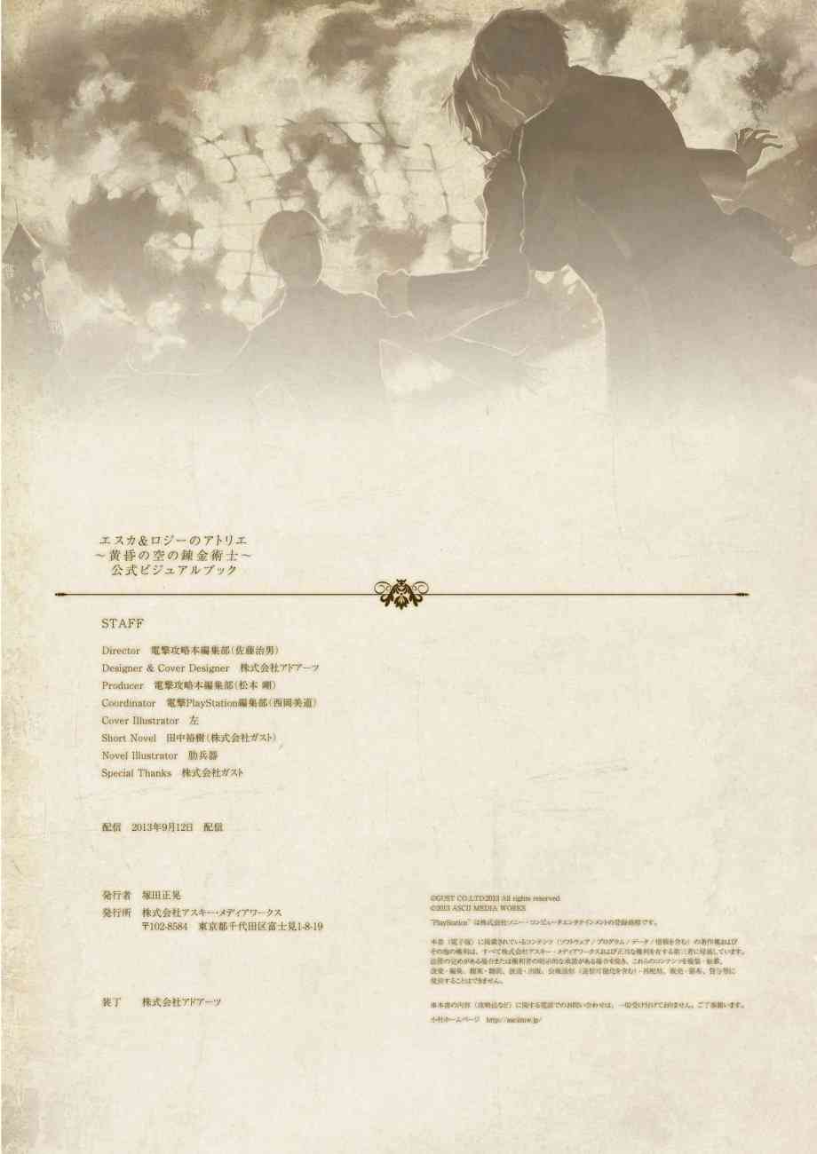 146.jpg