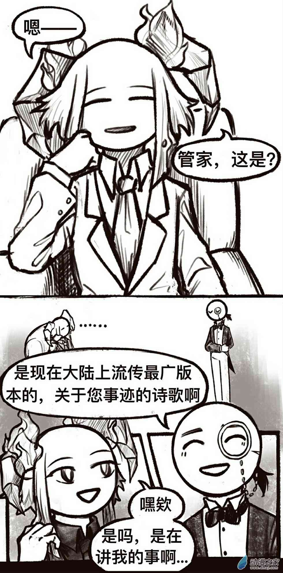 18.jpg