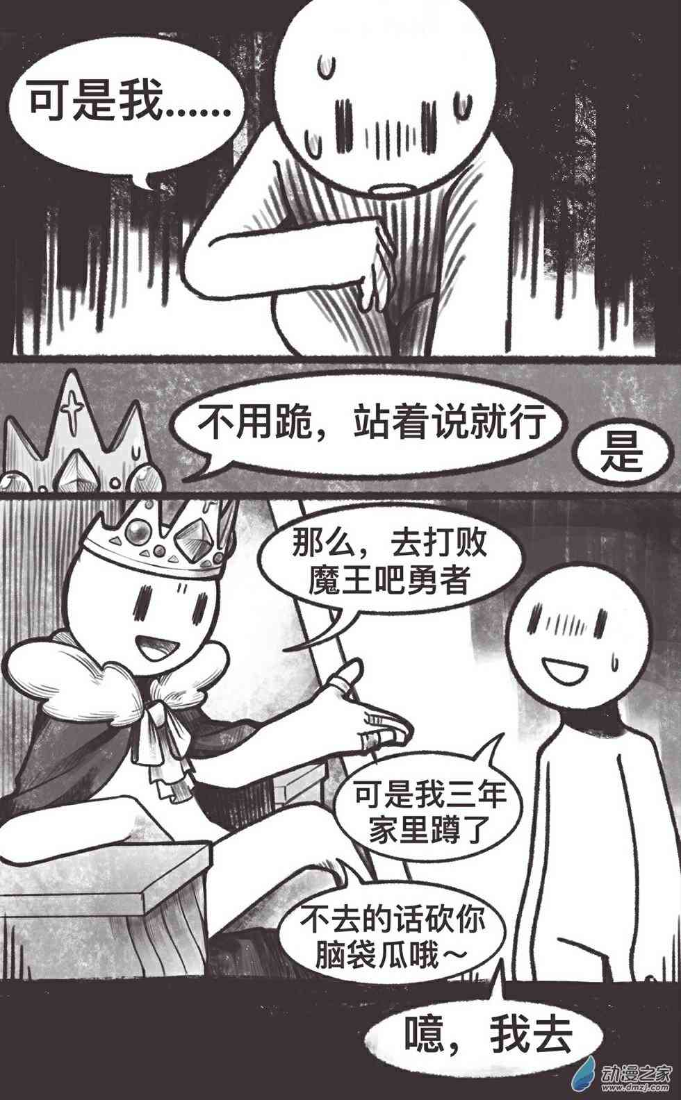 28.jpg