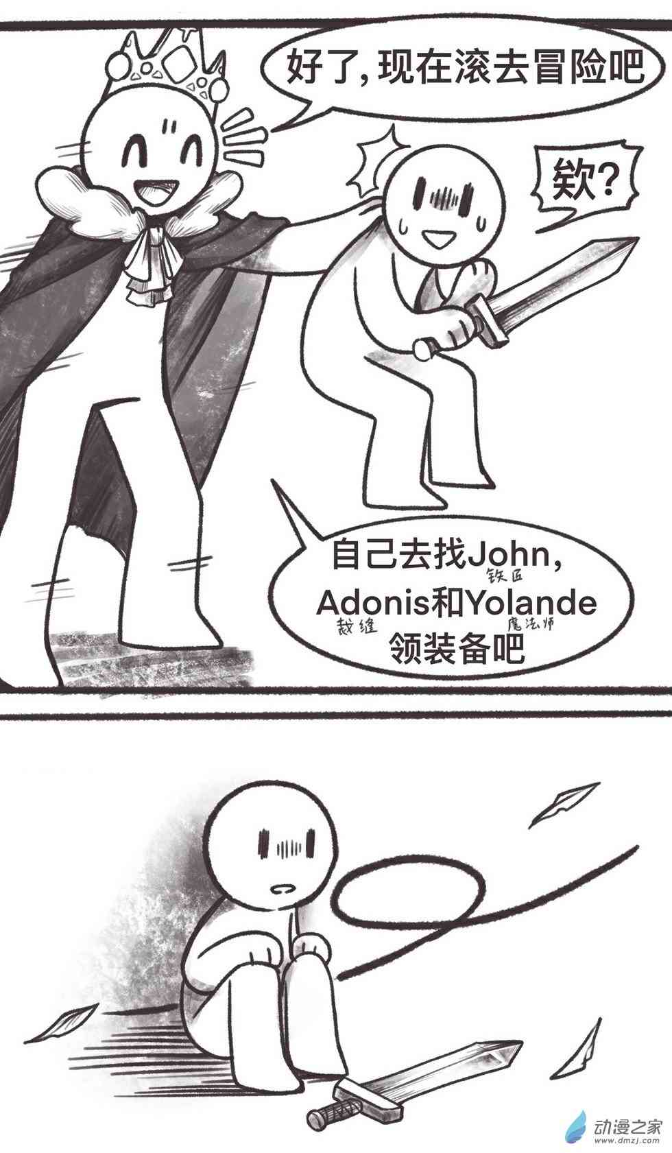 33.jpg
